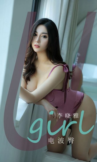 我女朋友的妈妈 热度评分