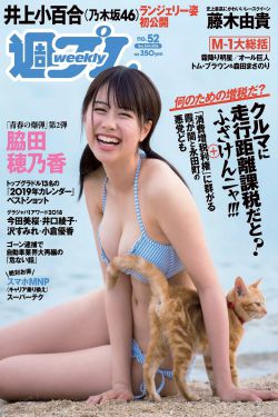 wwwwxxxxx中国