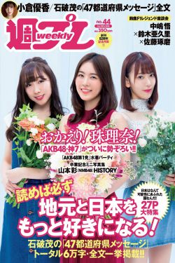 爱男孩